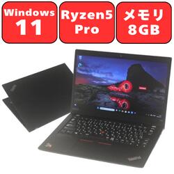 楽天市場】レノボ ノートパソコン 13．3インチの通販