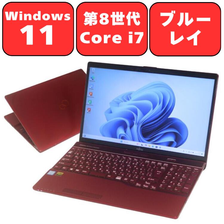 楽天市場】Core i7 8GB（光学ドライブブルーレイ）（ノートPC