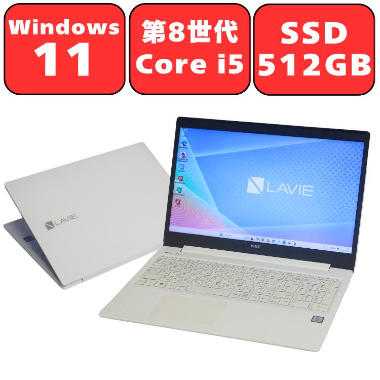楽天市場】core i5 8世代（シリーズLAVIE（NEC））（ノートPC