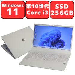 NEC LAVIE N15 PC-N153CAAW Core i3 メモリ8GB 高速NVMe SSD256GB DVDマルチ 15.6型 15.6インチ Wi-Fi6 Windows11 Home Bluetooth テンキー付き WPS Office付き オフィス 中古パソコン ノートパソコン ノートPC 90日保証 