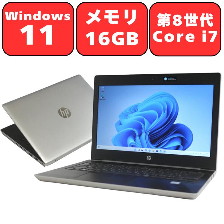 製品画像：19位