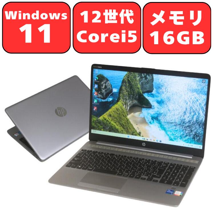 製品画像：24位