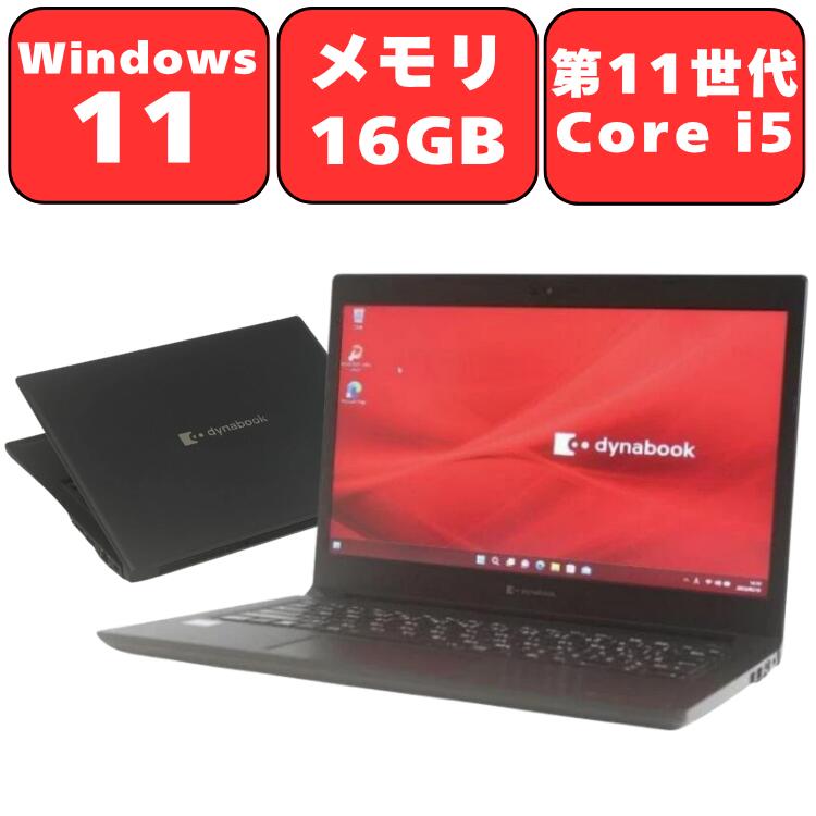 製品画像：24位