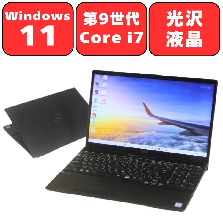製品画像：22位
