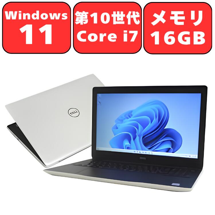 楽天市場】DELL（カラーホワイト）（ノートPC｜パソコン）：パソコン