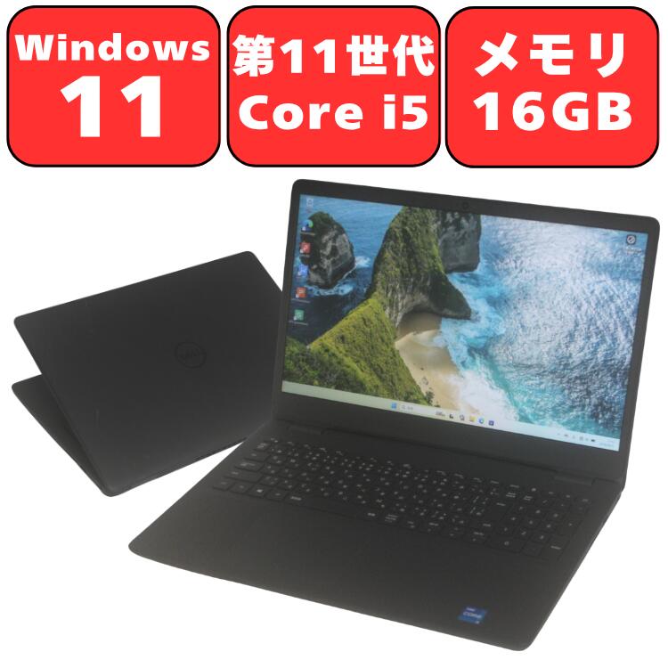 楽天市場】DELL Vostro 3500（ノートPC｜パソコン）：パソコン・周辺
