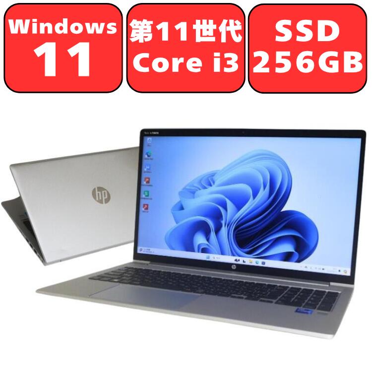 製品画像：11位