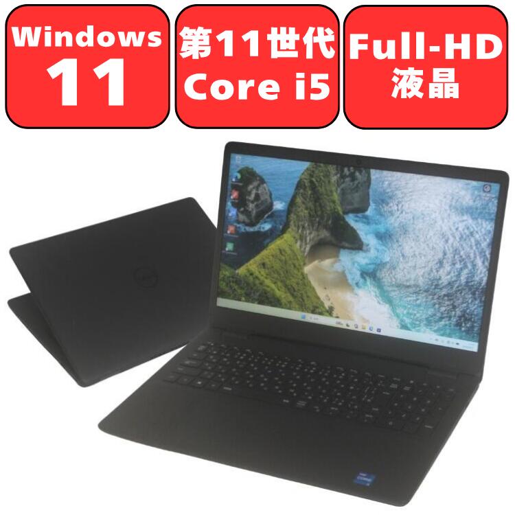 製品画像：24位
