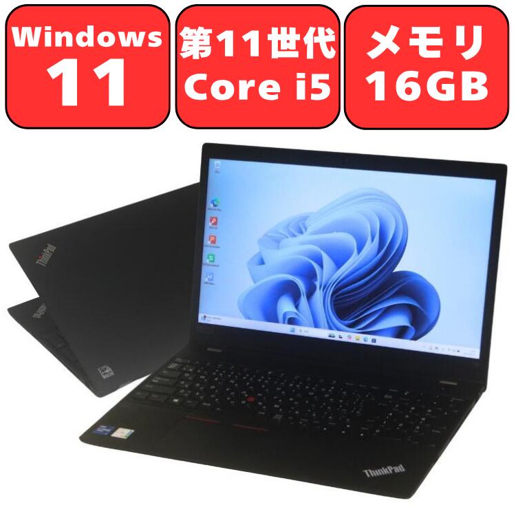 製品画像：26位
