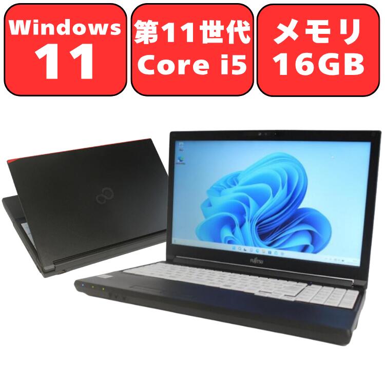 楽天市場】nvme ssd（ブランド富士通）（ノートPC｜パソコン