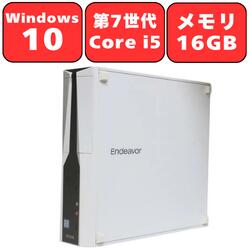 【第7世代 Core i5/メモリ16GB】デスクトップ Windows11 中古パソコン EPSON エプソン Endeavor MR4700E 第7世代 Core i5 メモリ16GB 新品SSD 256GB DVDスーパーマルチ Windows10 Pro WPS Office付き オフィス 90日保証 【中古】