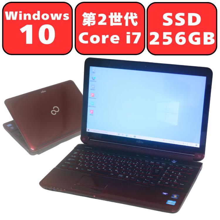 楽天市場】富士通 ノートパソコン ブルーレイ ウィンドウズ10