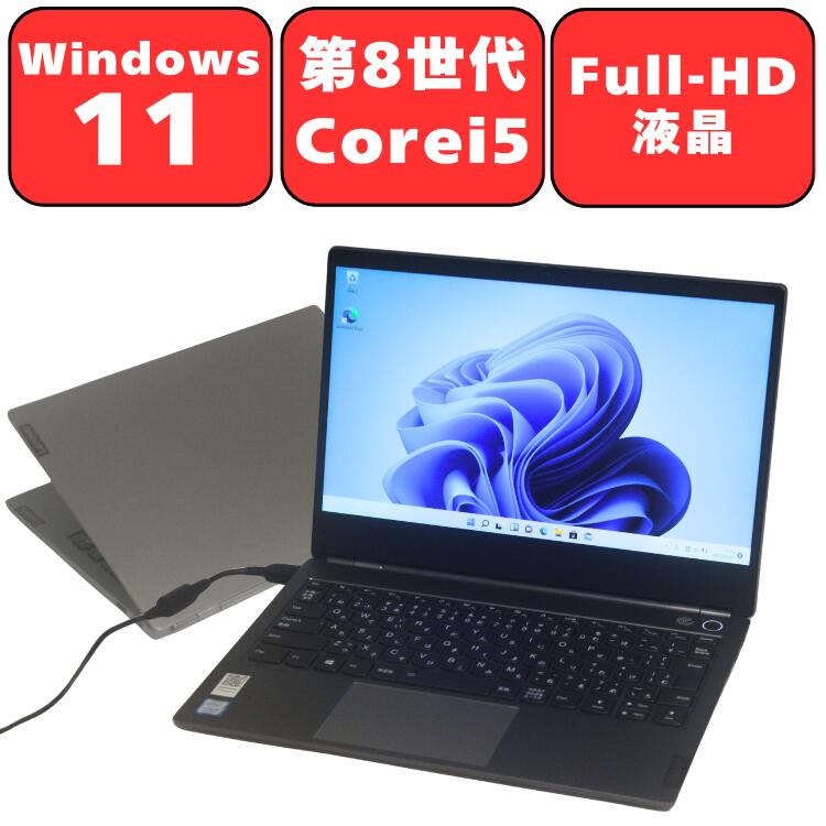 製品画像：15位