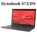Dynabook dynabook S73/DN dynabook Sシリーズ 第8世代 Core i5 メモリ8GB SSD256GB 13.3型 Windows11 Pro 無線LAN Bluetooth WPS Office付き オフィス 中古パソコン ノートパソコン ノートPC 90日保証 