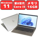 HP EliteBook 830 G6 第8世代 Core i5 メモリ16GB Full-HD SSD256GB 13.3型 13.3インチ バックライトキーボード 無線LAN Wi-Fi6 Windows11 Pro Webカメラ Bluetooth 指紋認証 WPS Office付き オフィス 中古パソコン ノートPC ノートPC 安心90日保証 【中古】(2)