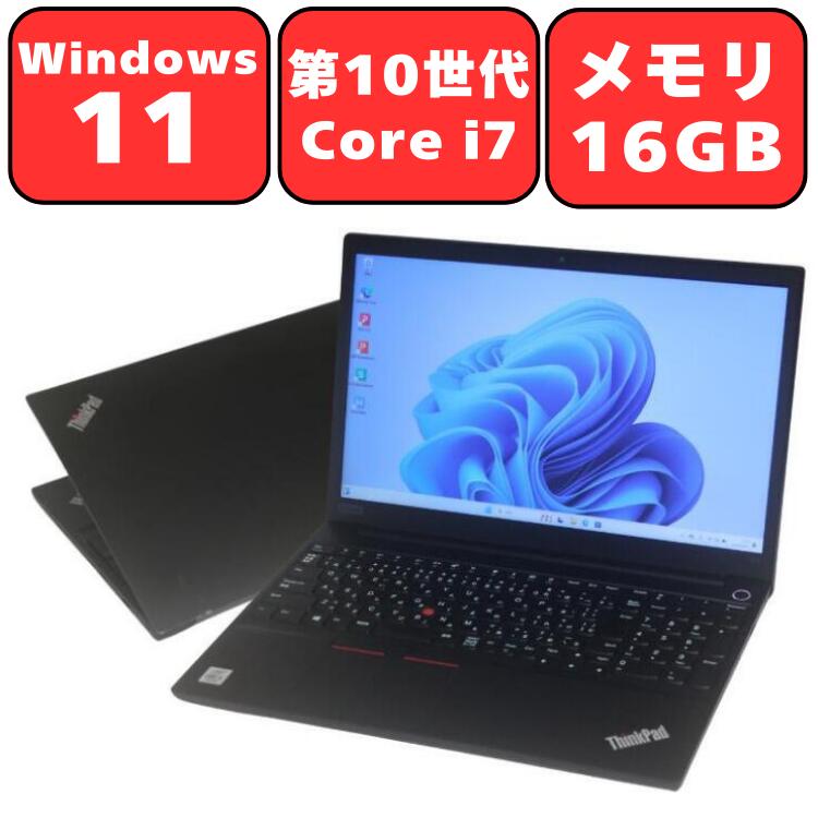 楽天市場】ノートパソコン core i7-10510u（メーカーLenovo）の通販