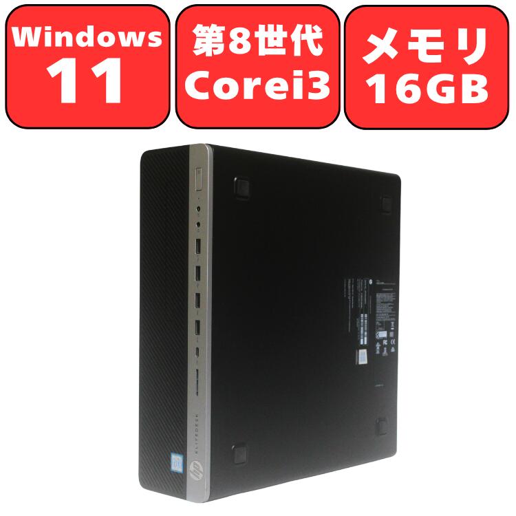 製品画像：14位
