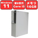 NEC Mate MKM28/A-3 第8世代 Core i5 16GB SSD256GB DVDスーパーマルチ Wi-Fi Windows11 WPS Office付き オフィス デスクトップ 中古パソコン 【中古】(2)