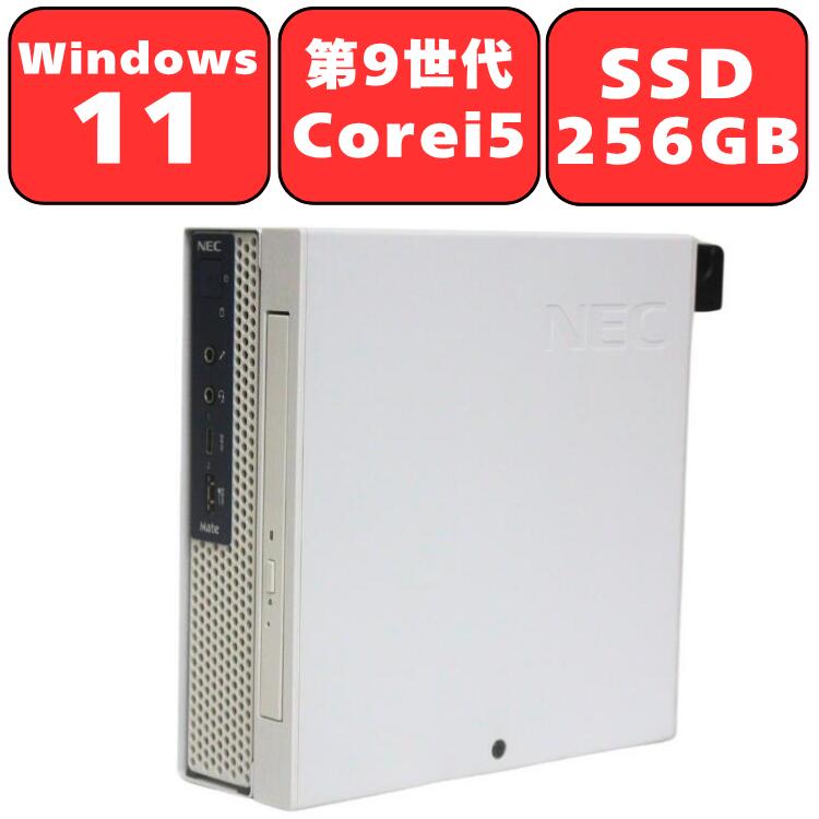 製品画像：5位