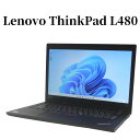 Lenovo ThinkPad L480 第8世代 Core i5 8GB SSD256GB 14型 Windows11 Pro 無線LAN Bluetooth WPS Office付き オフィス 中古パソコン ノートパソコン ノートPC 90日保証 