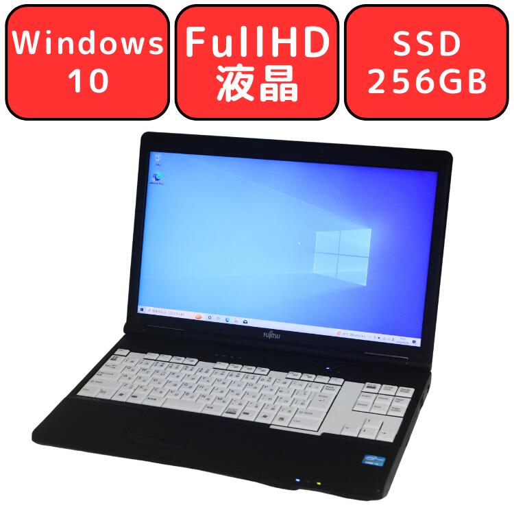 楽天市場】lifebook a561/dの通販 楽天市場】lifebook a561/dの通販