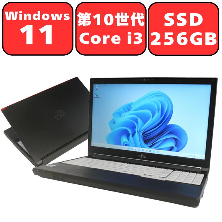 製品画像：23位