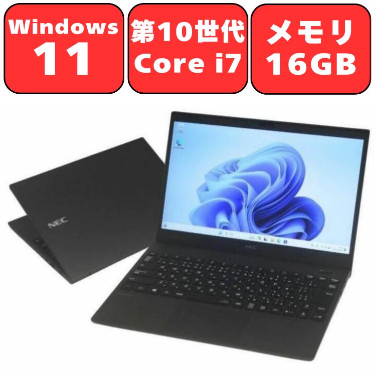 【安心・安全・3年間無料保証】NEC 第3世代 i7 メモリ16GB (2000GB) 新品SSD1000G＆HDD1000GB オフィス2021 NEC VersaPro 高性能 第4世代 Core i7 メモリ 8GB 新品SSD 512GB 15.6