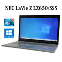 NEC LaVie Z LZ650/NSS ムーンシルバー Core