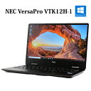 NEC VersaPro タイプVH VKT12H-1 PC-VKT12HZG1 Core i5 8GB SSD512GB 12.5型 Windows10 Pro 無線LAN Bluetooth Webカメラ WPS Office付き オフィス 中古パソコン ノートパソコン 【中古】