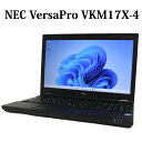 【メモリ16GB】NEC VersaPro VKM17X-4 PC-VKM17XZG4 第8世代 Core i5 メモリ16GB NVMe SSD 512GB 15.6型 DVDスーパーマルチ Windows11 ..