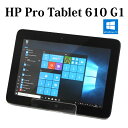 【送料無料】HP Pro Tablet 610 G1【Ato...