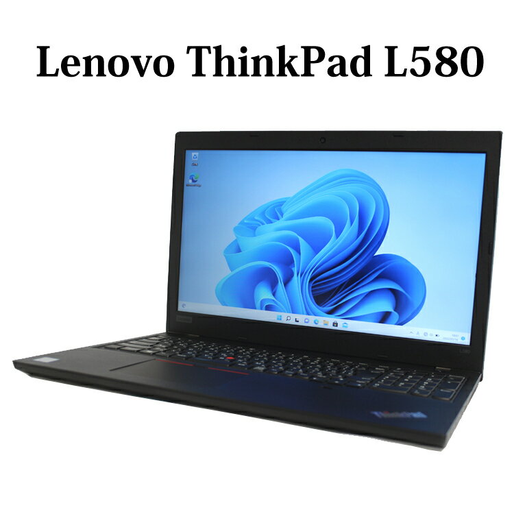 7世代レノボシルバーSSDメモリ8ギガノートPCwin11 オフィス新大学生にも 7世代レノボシルバーSSDメモリ8ギガノートPCwin11 オフィス新