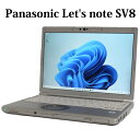 Panasonic Let's note SV8 CF-SV8RDCVS pi\jbN bcm[g Core i5 8GB SSD256GB 12.1^ Windows11 Pro LAN WebJ Bluetooth WPS Officet ItBX Ãp\R m[gp\R m[gPC 90ۏ yÁz