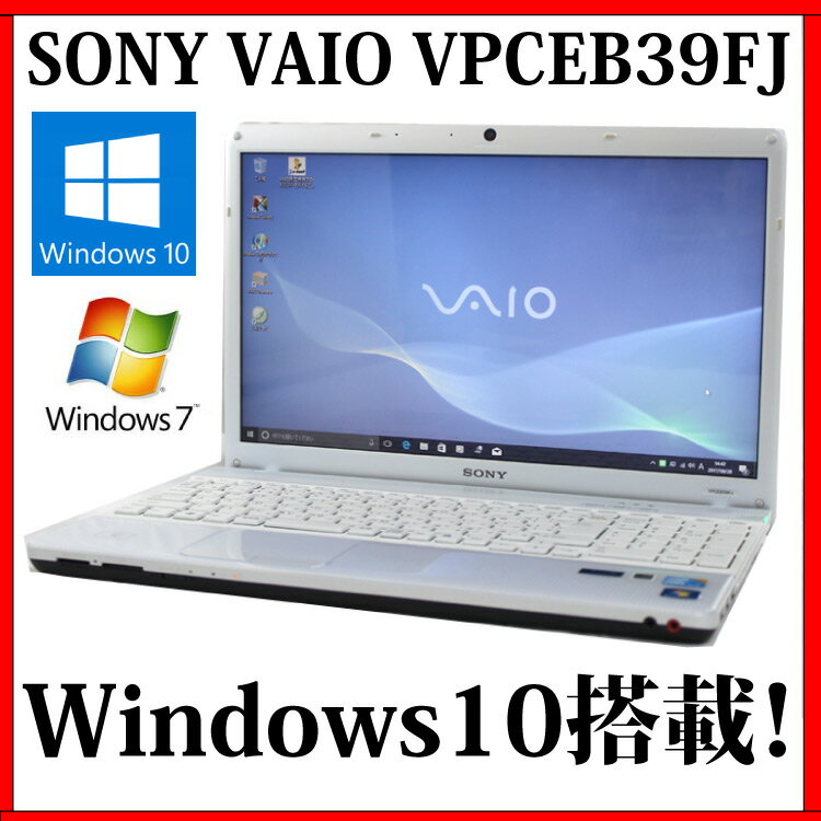 m[gp\R m[gPC Ãp\R  SONY VAIO EV[Y VPCEBc