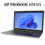 ڸ䤹17.3HP ProBook 470 G5 8 Core i3 8GB NVMe SSD512GB HDD500GB 17.3 Windows11 Pro ̵LAN Bluetooth Web WPS Officeդ ե ťѥ Ρȥѥ 90ݾڡš