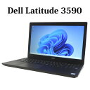 Dell Latitude 3590 Core i5 8GB 新品NVMe SSD512GB HDD500GB 15.6型 Windows11 Webカメラ 無線LAN テンキー付き Bluetooth WPS Office付き オフィス ノートパソコン 中古パソコン 