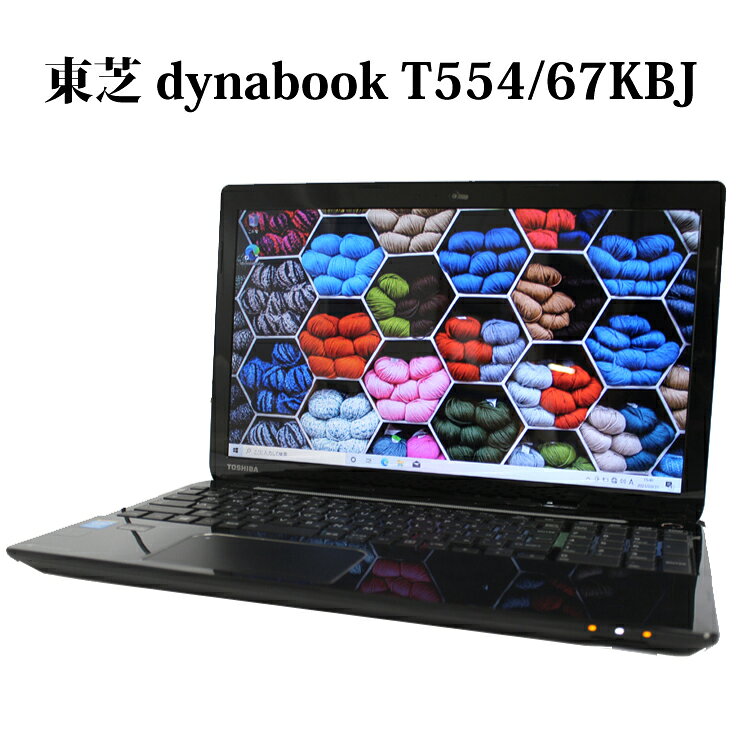 楽天市場】Core i7（光学ドライブブルーレイ）（ノートPC｜パソコン