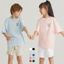 【ポイント10倍】半袖tシャツ Tシャツキッズ 男の子 女の子 こども ユニセックス トップス 子供服 保育園 運動会 幼稚園 お着替え 夏服 大きいサイズTシ...