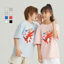 【ポイント10倍】Tシャツキッズ 男の子 女の子 こども 半袖tシャツ プリント ユニセックス 子供服 保育園 運動会 幼稚園 お着替え 春 夏 春服 春物 夏...