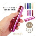 【ポイント10倍】iqos ILUMA ONE ケース メッキ加工 アイコス イルマワン ケース カバー アクセサリー 可愛い おしゃれ シンプルハードケース