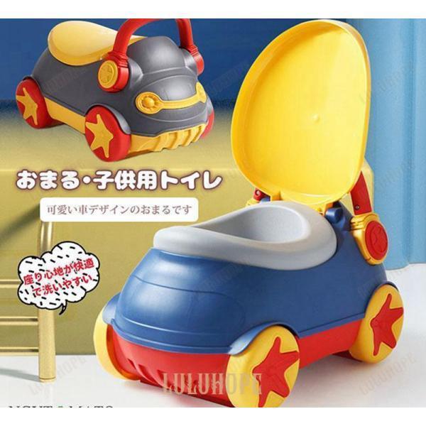 【ポイント10倍】補助便座 子供 おまる 便座 車デザイン トイレトレーニング トイレトレーナー 練習 トイレ補助 ベビートイレ 子ども便座 キッズ用便座 蓋付き 軽量 可愛い