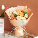 【ポイント10倍】ソープ フラワー ギフト アレンジ 花 誕生日 女性 女友達 母 結婚祝い 退職祝い 異動 転勤 お祝い 発表会 お花 おしゃれ 結婚記念日