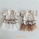 【ポイント10倍】犬服 猫服 春夏秋服 オールシーズン ワンピース 重ね着 綿質伸縮性あり 犬用 フリフリドレス お祝い 記念パーティー ワンピース ティアードスカート おしゃれ か