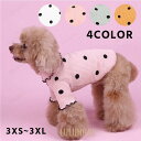 【ポイント10倍】ドッグウェア カットソー 犬服 猫服 ペット用品 パピー 小型犬 中型犬 リブ ドット タートルネック メロウフリル プルオーバー おしゃれ かわいい お出かけ お
