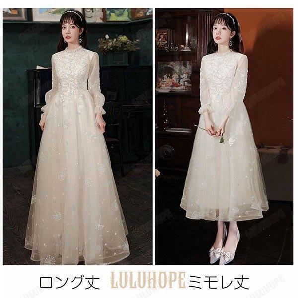 パーティードレス ロング丈 ミモレ丈 演奏会 結婚式 母親 ドレス ハイネック 花柄 長袖 ドレス 成人式 同窓会 大人 ピアノ 発表会 Aライン ステージドレス 二次