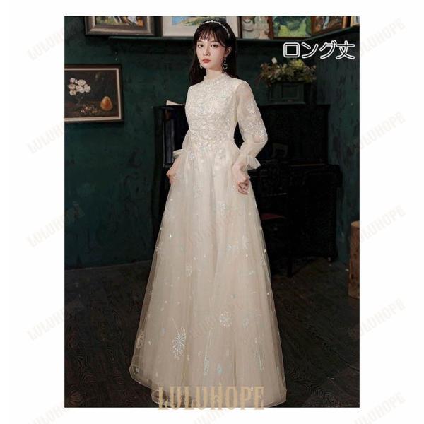 パーティードレス ロング丈 ミモレ丈 演奏会 結婚式 母親 ドレス ハイネック 花柄 長袖 ドレス 成人式 同窓会 大人 ピアノ 発表会 Aライン ステージドレス 二次