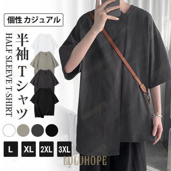 中古品 balanceweardesign バランスウェアデザイン バングル２点 中古品 balanceweardesign バランスウェアデザイン バングル2点