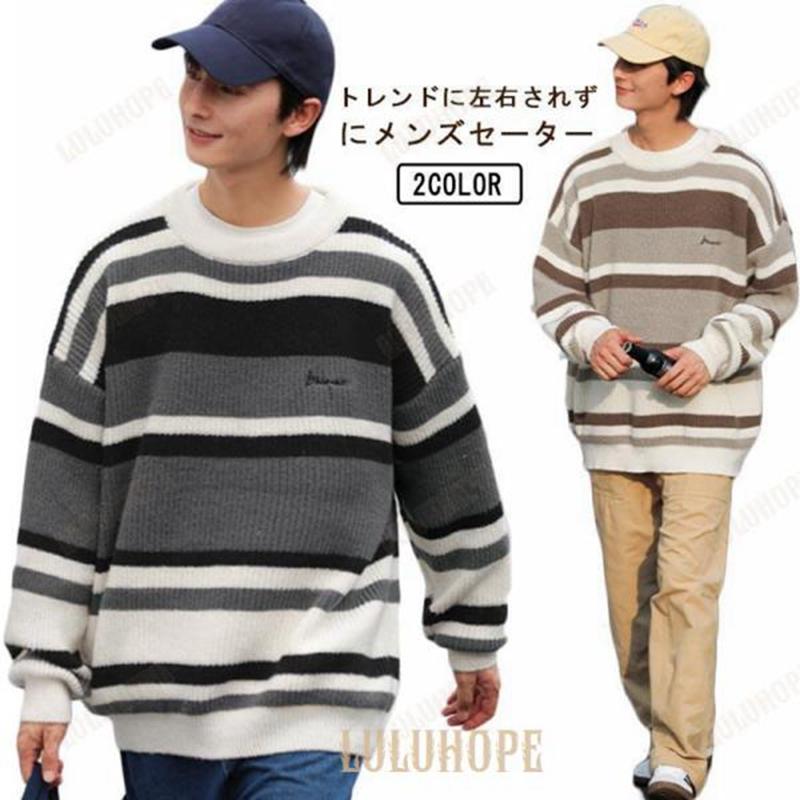 レディース 長袖 春 秋服 セーター カジュアル クルーネック ストライプ柄 体型カバー ゆったり 重ね着 レイヤードスタイル 男女兼用 トップス