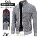 ニット セーター メンズ 長袖 秋 冬 春 リブ プルオーバー 暖かい 秋冬おしゃれ 防寒 寒さ対策 ゆったり カジュアル 敬老の日 プレゼント トップス