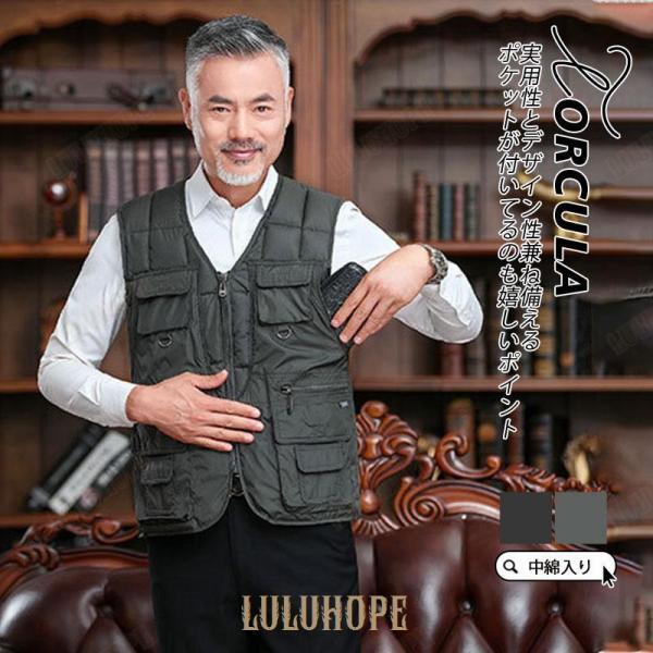 中綿ベスト ベスト メンズ ダウンベスト ノースリーブ ノーカラー アウター 袖なし ジャケット ブルゾン スリム ポケット付き スウェット 秋 40代